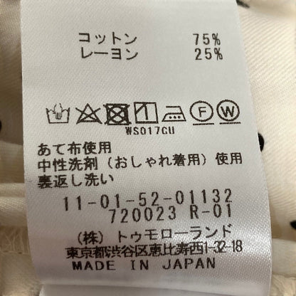 ボールジィ ドットプリントフリルネックブラウス