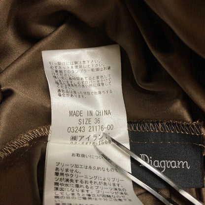 ダイアグラムグレースコンチネンタル ラメプリーツスカート