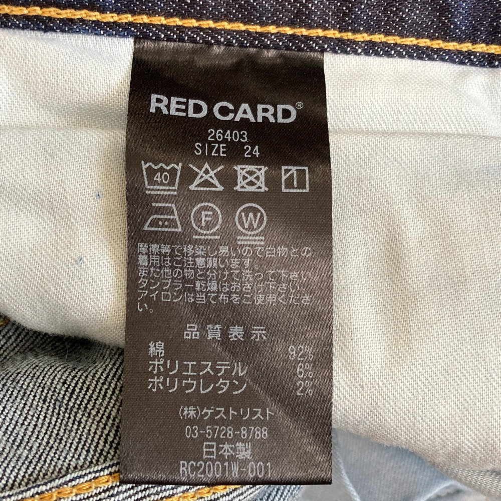 レッドカード Anniversary コットンデニムパンツ