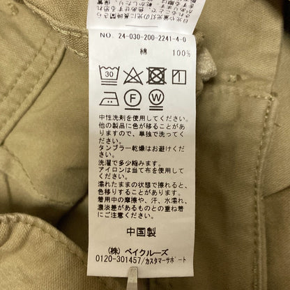 スピックアンドスパン ベイカーパンツ