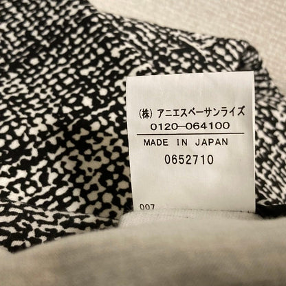 アニエスベーノーカラージャケット