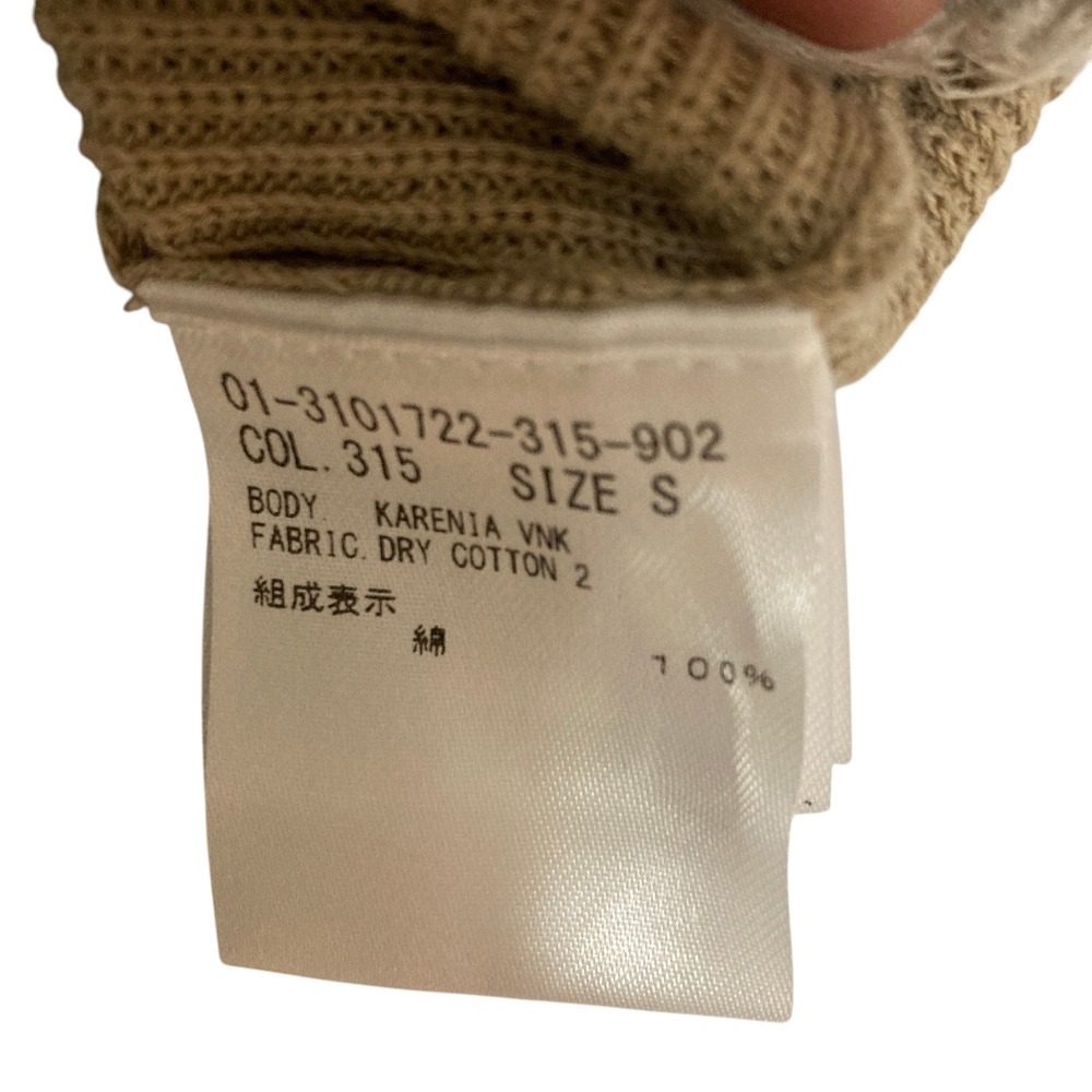 セオリー DRY COTTON 2 KARENIA VNK ニットセーター