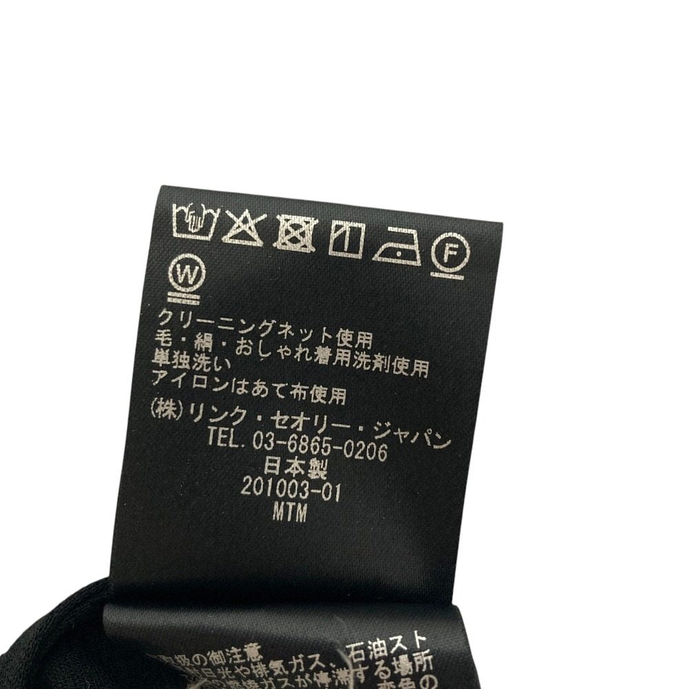 セオリーリュクス ROW CREPE CLIBI カットソー