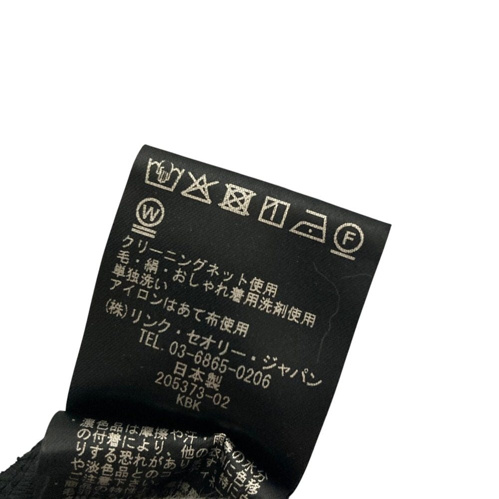 セオリーリュクス SOLAIO LINEE パーカー