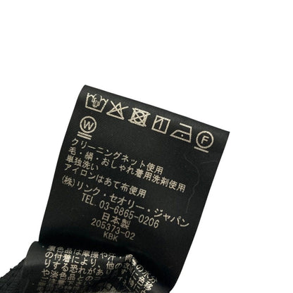 セオリーリュクス SOLAIO LINEE パーカー