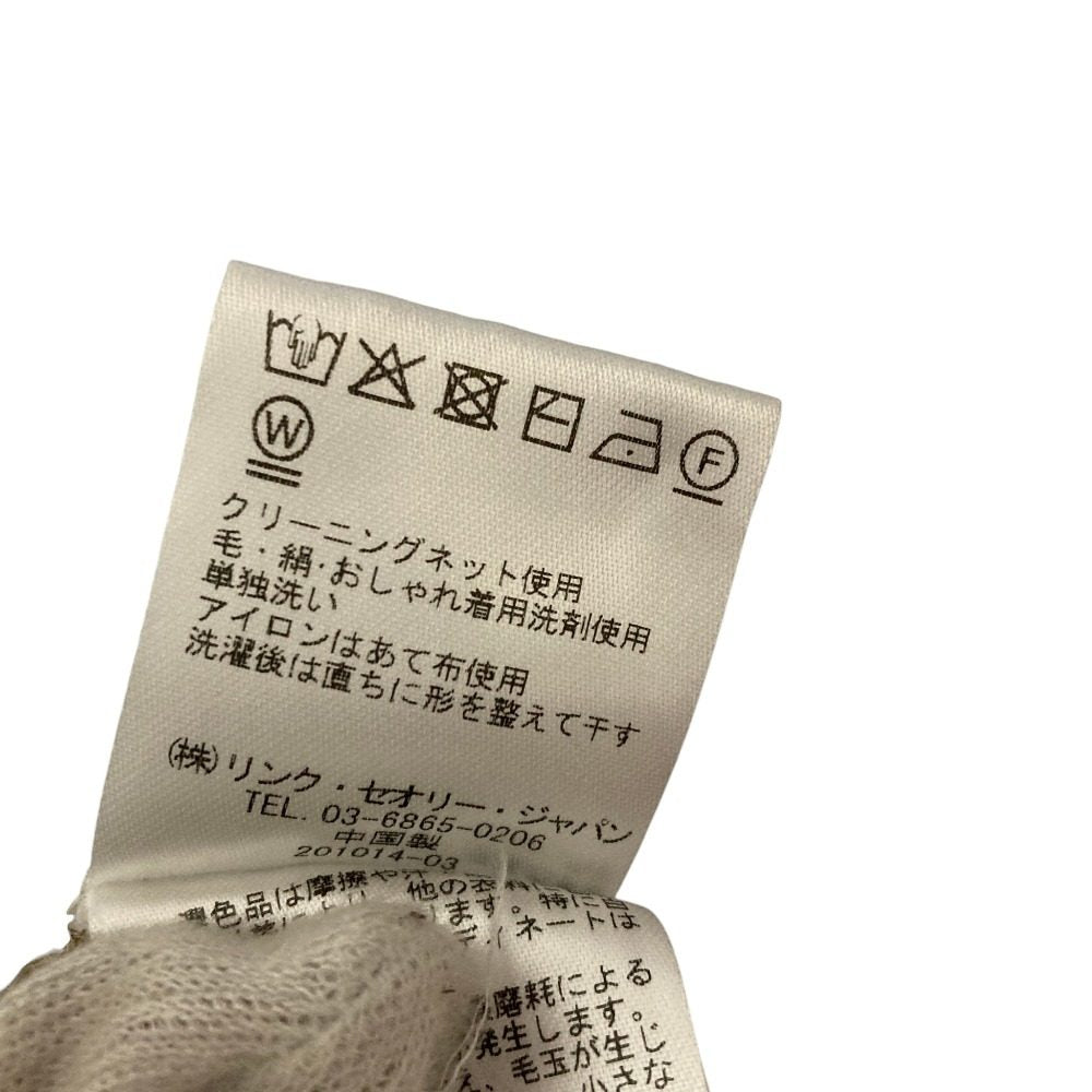 セオリー DRY COTTON 2 KARENIA VNK コットンニットセーター