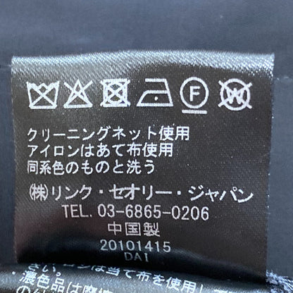セオリー TRACEABLE WOOLテーパードスラックス