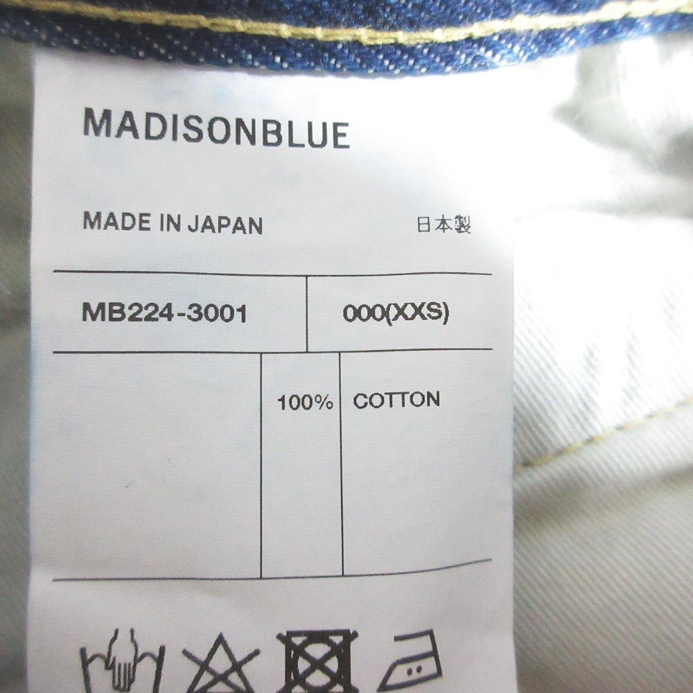 マディソンブルー CRASHED SAROUEL デニムパンツ