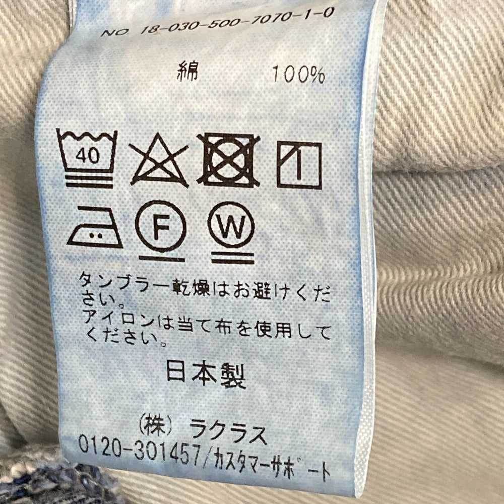 ドゥーズィエムクラス ダメージデニムパンツ