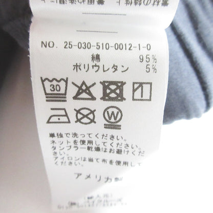 エヌエスエフ スウェットパンツ