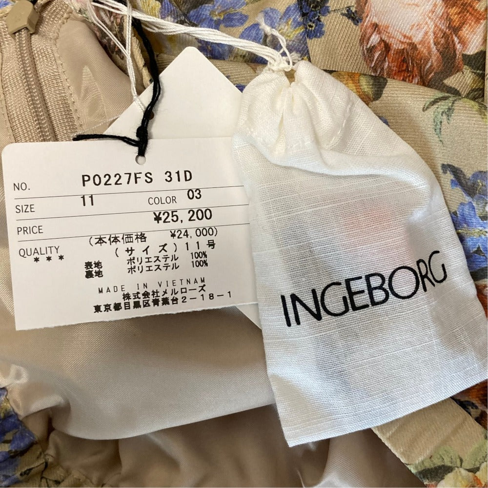 インゲボルグ フラワープリントフリルスカート