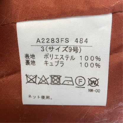インゲボルグ ペイズリープリントロングスカート