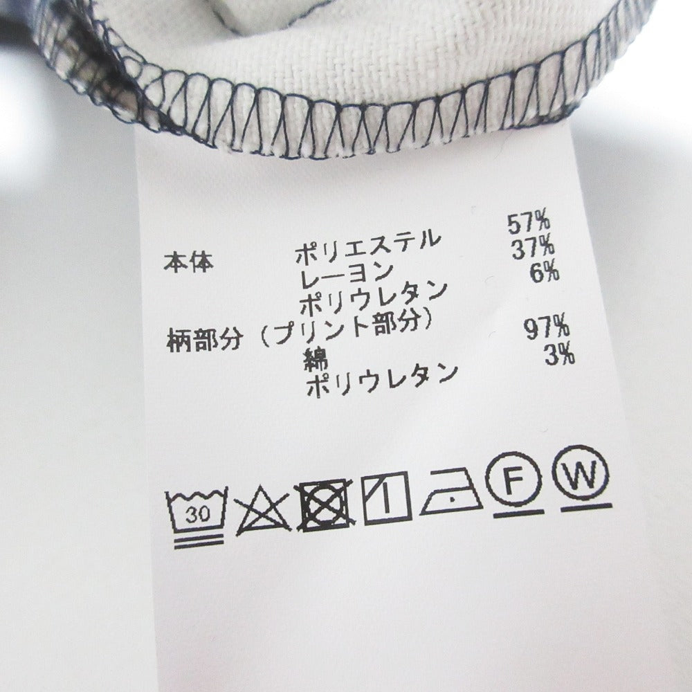インゲボルグ デニムクロップドパンツ