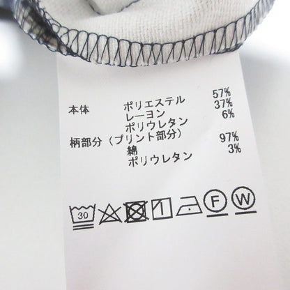 インゲボルグ デニムクロップドパンツ
