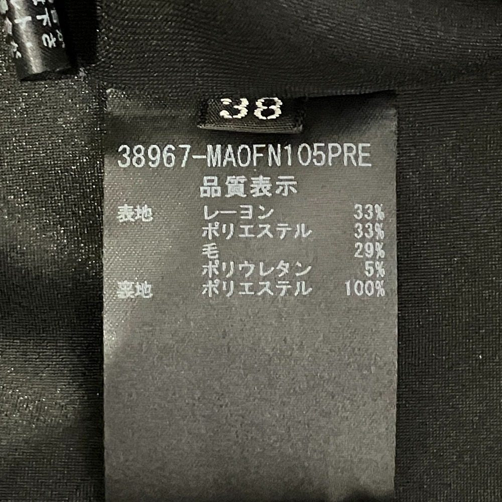 フォクシーニューヨークフレアワンピース