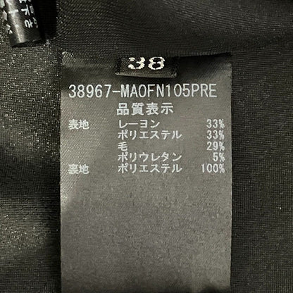 フォクシーニューヨークフレアワンピース