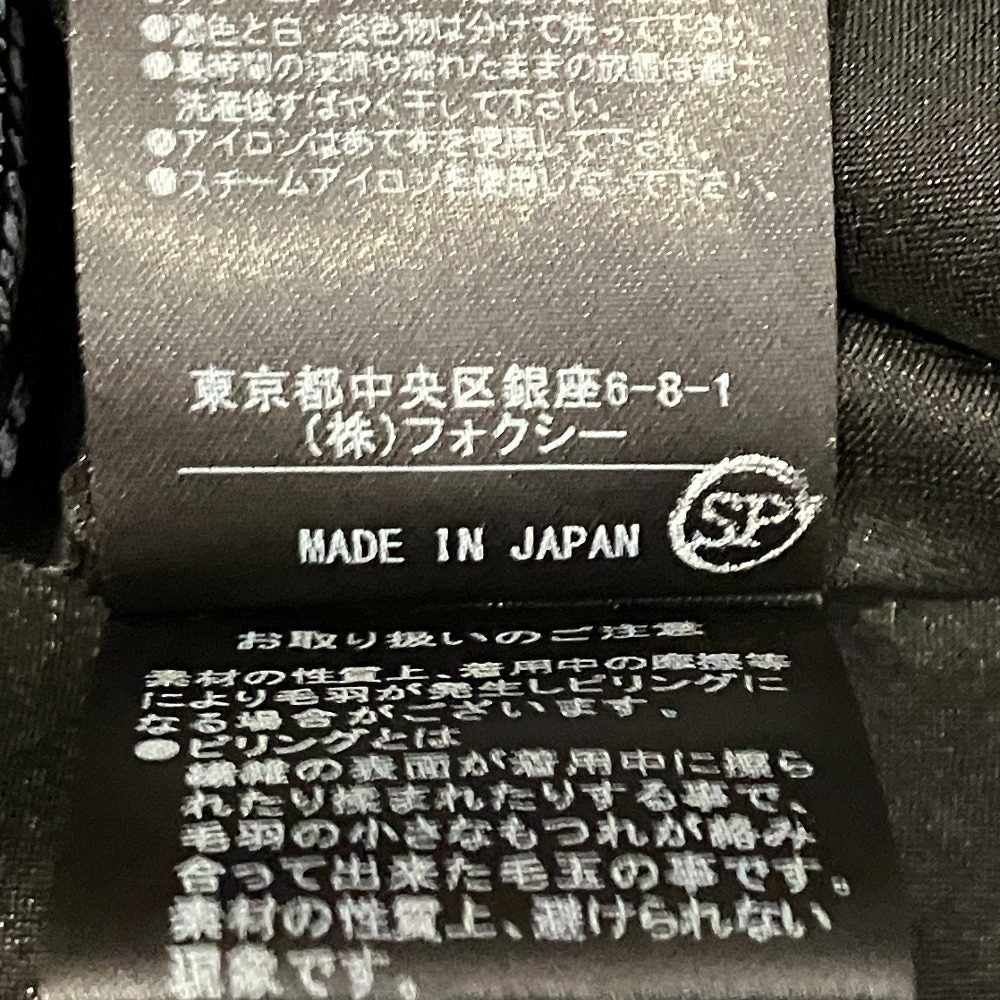 フォクシーニューヨークフレアワンピース