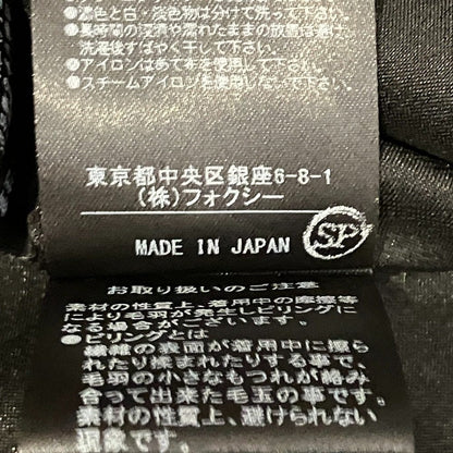 フォクシーニューヨークフレアワンピース