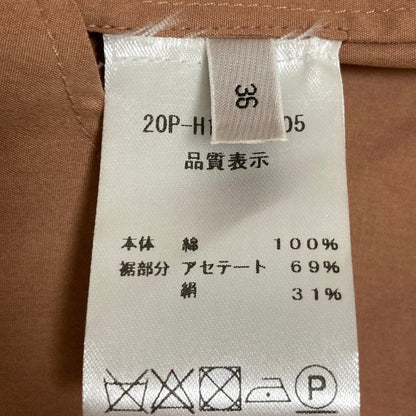 ヌメロヴェントゥーノ ボウタイギャザーティアードワンピース