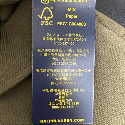 ポロラルフローレン ダブルニットジャカード ジャケット