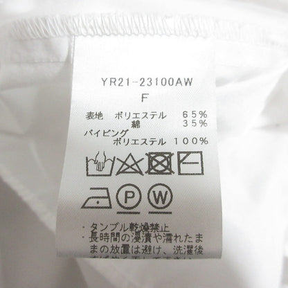 ヨリ ロングスリーブブラウス