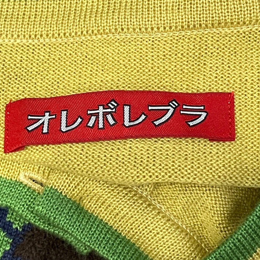 オレボレブラ アルベロベロ ニットカーディガン