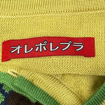 オレボレブラ アルベロベロ ニットカーディガン