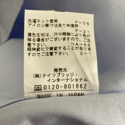 オールドイングランド コットンシャツ