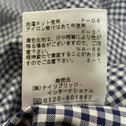 オールドイングランド ギンガムチェックシャツ
