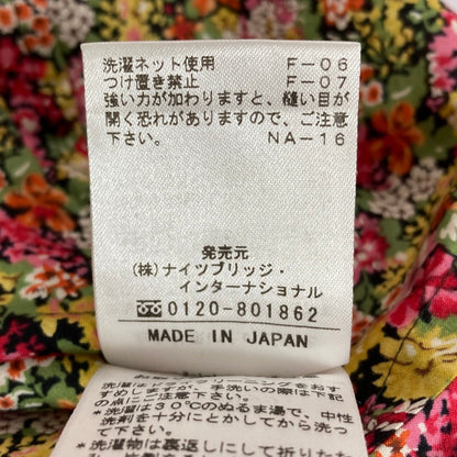 オールドイングランド フラワープリントシルクブラウス