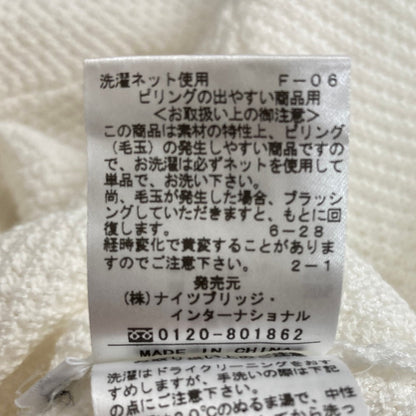 オールドイングランド ワッフルニットセーター