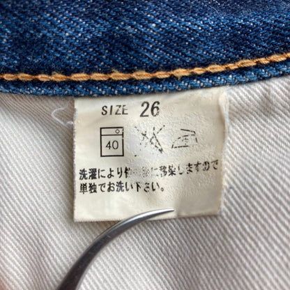 ステュディオダルチザン セルビッジデニムパンツ