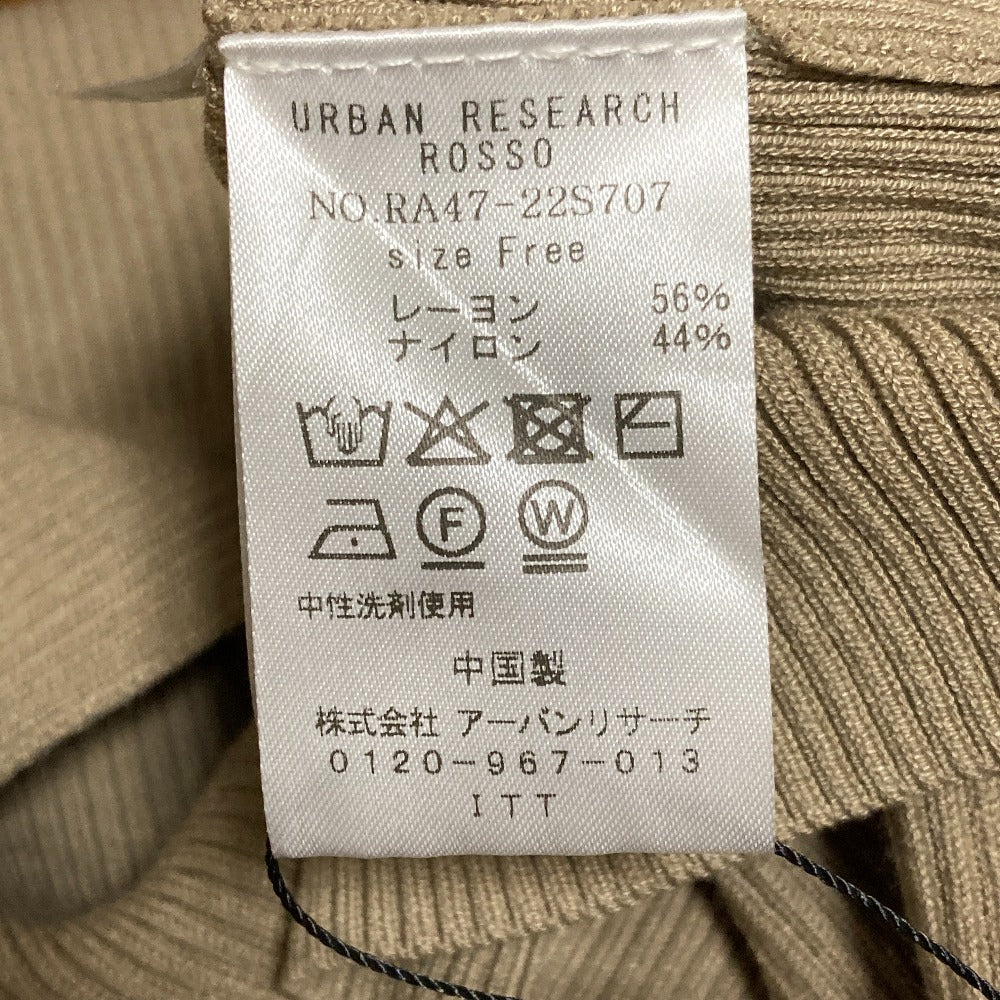 アーバンリサーチロッソ バイカラー2WAYニットトップス