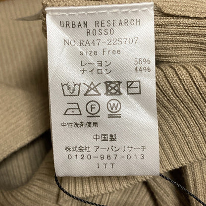 アーバンリサーチロッソ バイカラー2WAYニットトップス