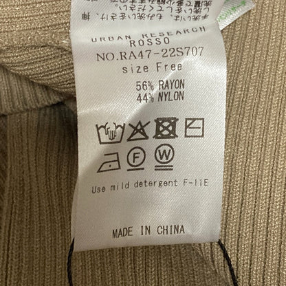 アーバンリサーチロッソ バイカラー2WAYニットトップス