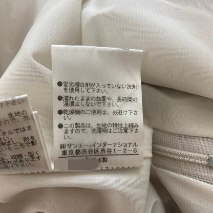 ボッシュ スーツセット