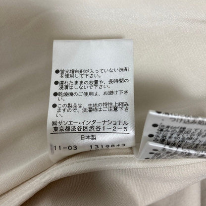 ボッシュ スーツセット