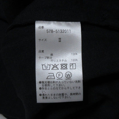 マーガレットハウエル LIGHT LINEN ロングフレアスカート