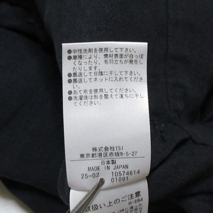 マーガレットハウエル LIGHT LINEN ロングフレアスカート