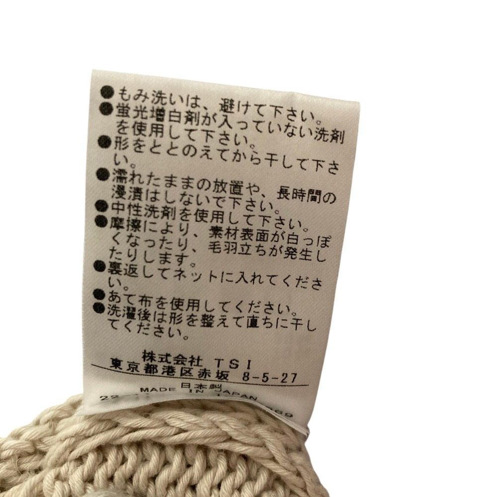 マーガレットハウエル CHUNKY COTTON LINEN ニット