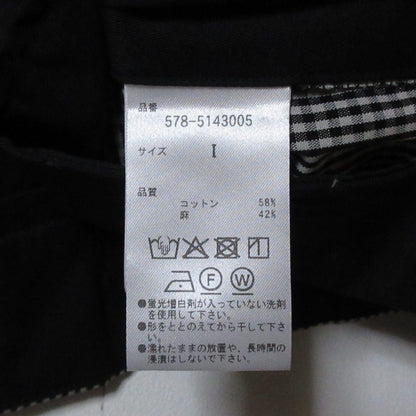 マーガレットハウエル コットンリネンギンガムワイドパンツ