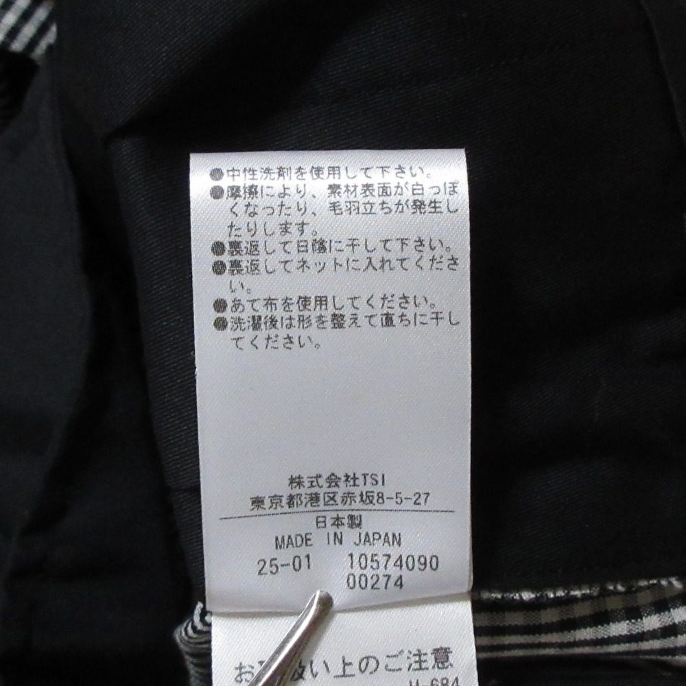 マーガレットハウエル コットンリネンギンガムワイドパンツ