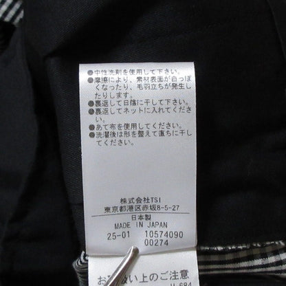 マーガレットハウエル コットンリネンギンガムワイドパンツ