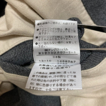 マーガレットハウエル ベルテッドコート