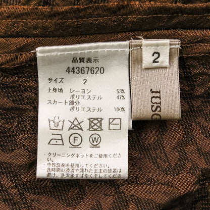 ジャスグリッティー ジャガードドッキングワンピース