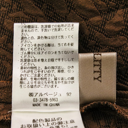 ジャスグリッティー ジャガードドッキングワンピース