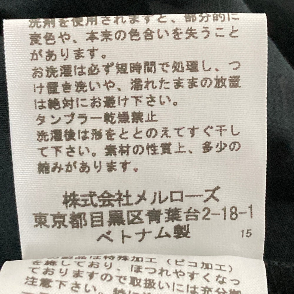 ピンクハウス ティアードフリルスカート