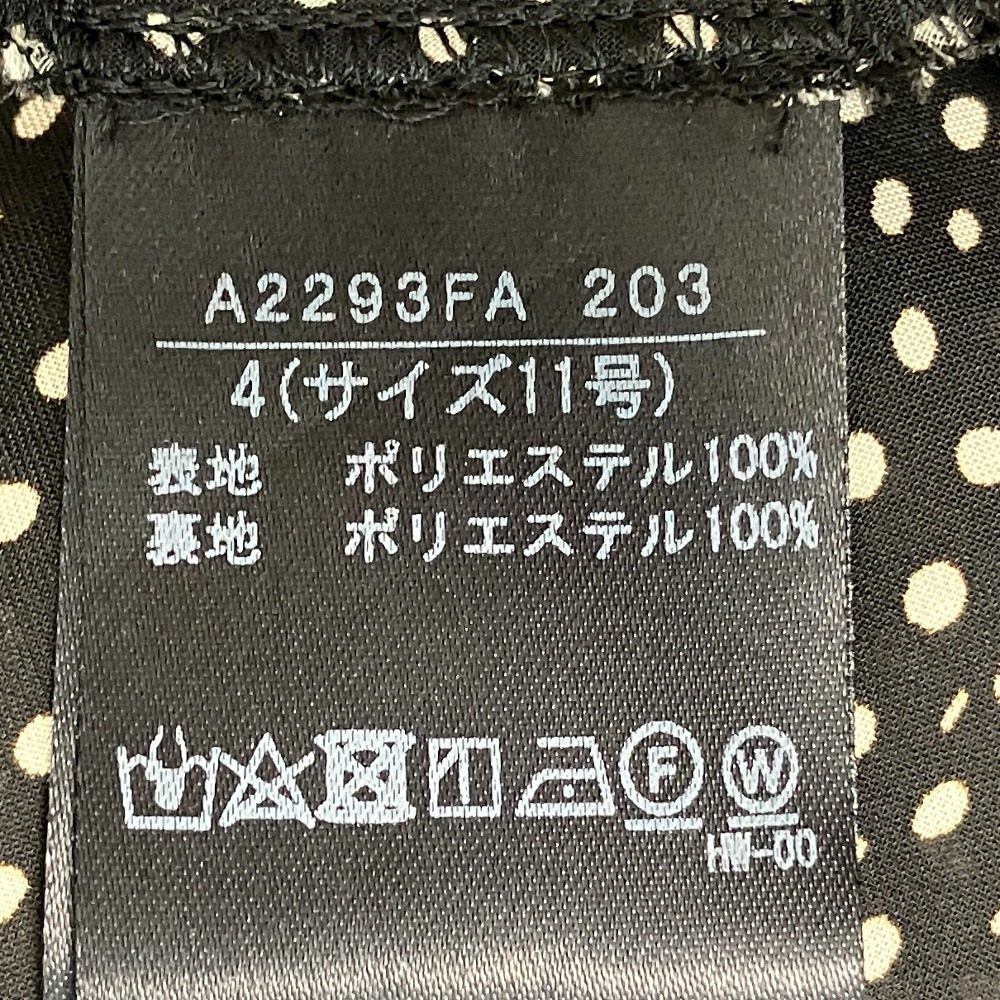 インゲボルグ ドットワンピース
