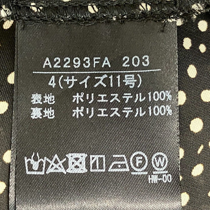 インゲボルグ ドットワンピース
