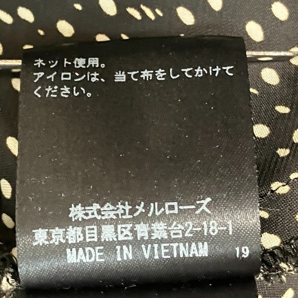 インゲボルグ ドットワンピース